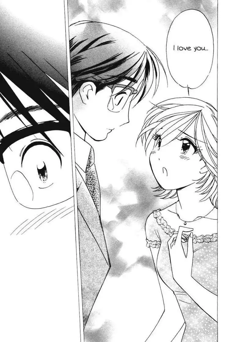 Orange Yane no Chiisana Ie Chapter 37 19